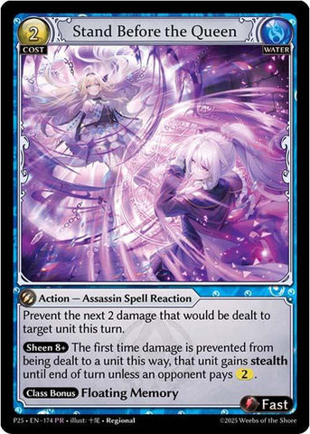 Stand Before the Queen (174) [Promotional Cards]