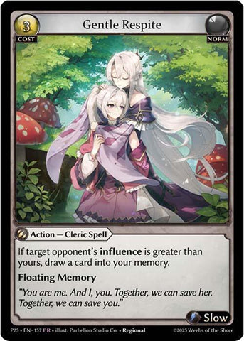 Gentle Respite (157) [Promotional Cards]