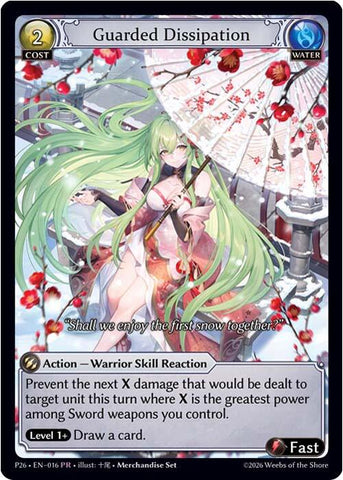 Guarded Dissipation (16) [Promotional Cards]