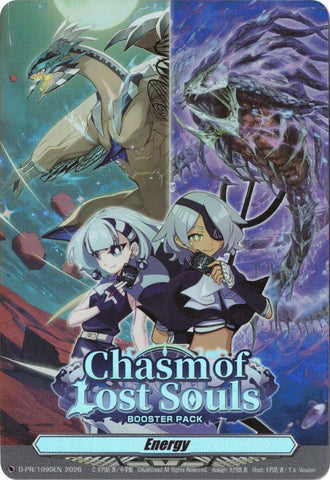 Energy (D-PR/1090EN) [D Promo Cards]