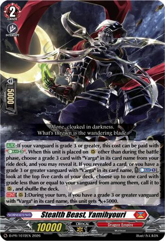 Stealth Beast, Yamihyouri (PR/1072EN) [D Promo Cards]