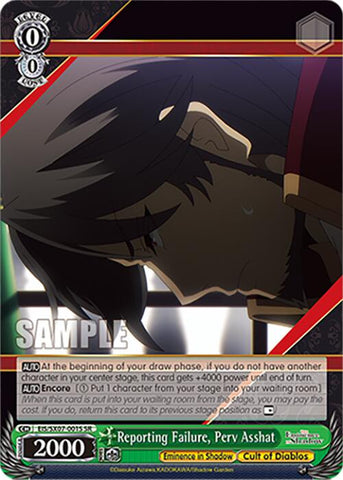 Reporting Failure, Perv Asshat (EIS/SX07-001S) [The Eminence in Shadow]