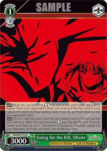Going for the Kill, Olivier (EIS/SX07-010) [The Eminence in Shadow]