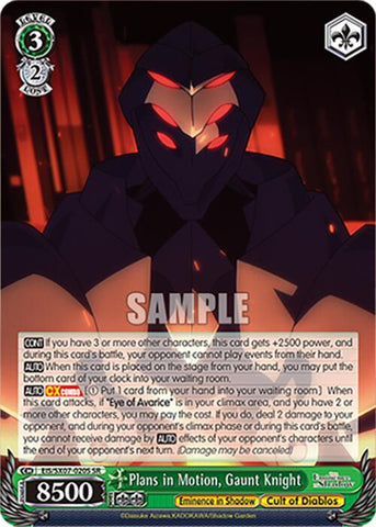 Plans in Motion, Gaunt Knight (EIS/SX07-020S) [The Eminence in Shadow]
