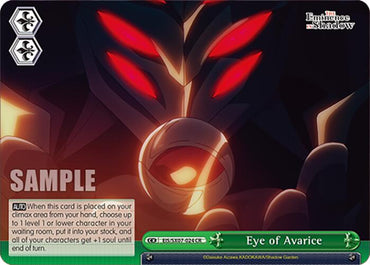 Eye of Avarice (EIS/SX07-024) [The Eminence in Shadow]