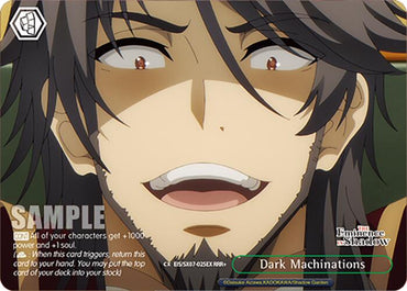 Dark Machinations (EIS/SX07-025EX) [The Eminence in Shadow]
