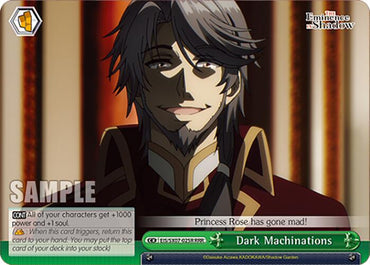 Dark Machinations (EIS/SX07-025R) [The Eminence in Shadow]