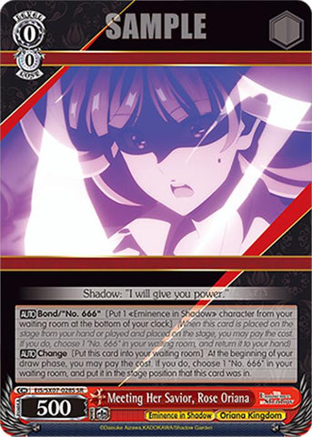 Meeting Her Savior, Rose Oriana (EIS/SX07-028S) [The Eminence in Shadow]
