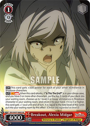 Breakout, Alexia Midgar (EIS/SX07-046S) [The Eminence in Shadow]