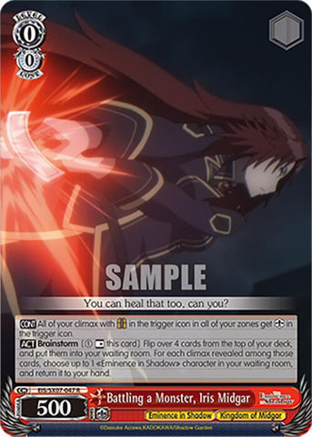 Battling a Monster, Iris Midgar (EIS/SX07-047) [The Eminence in Shadow]