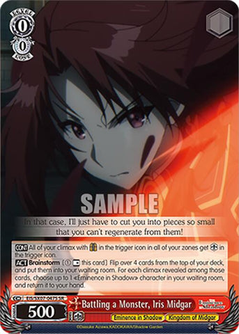 Battling a Monster, Iris Midgar (EIS/SX07-047S) [The Eminence in Shadow]
