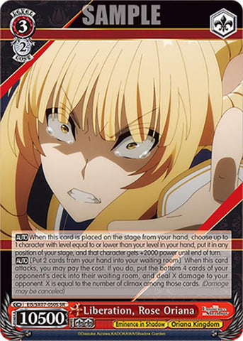 Liberation, Rose Oriana (EIS/SX07-050S) [The Eminence in Shadow]