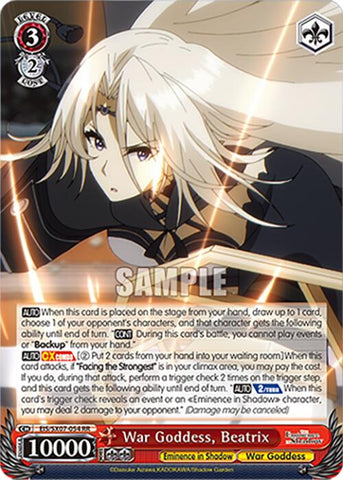 War Goddess, Beatrix (EIS/SX07-054) [The Eminence in Shadow]