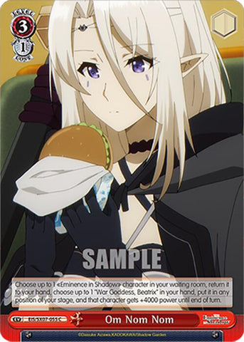 Om Nom Nom (EIS/SX07-055) [The Eminence in Shadow]