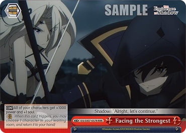 Facing the Strongest (EIS/SX07-057R) [The Eminence in Shadow]