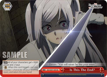 Is This The End? (EIS/SX07-059) [The Eminence in Shadow]
