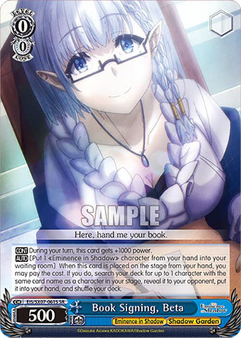 Book Signing, Beta (EIS/SX07-061S) [The Eminence in Shadow]