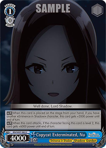 Copycat Exterminated, Nu (EIS/SX07-063) [The Eminence in Shadow]