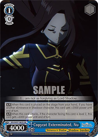 Copycat Exterminated, Nu (EIS/SX07-063S) [The Eminence in Shadow]
