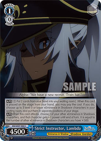 Strict Instructor, Lambda (EIS/SX07-064) [The Eminence in Shadow]