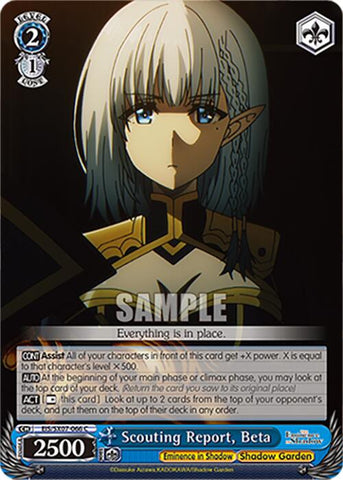 Scouting Report, Beta (EIS/SX07-066) [The Eminence in Shadow]