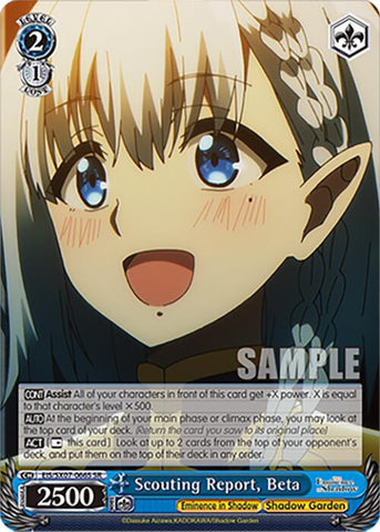 Scouting Report, Beta (EIS/SX07-066S) [The Eminence in Shadow]
