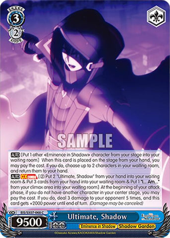 Ultimate, Shadow (EIS/SX07-068) [The Eminence in Shadow]