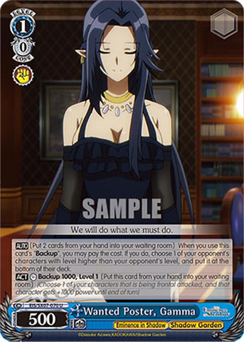 Wanted Poster, Gamma (EIS/SX07-070) [The Eminence in Shadow]