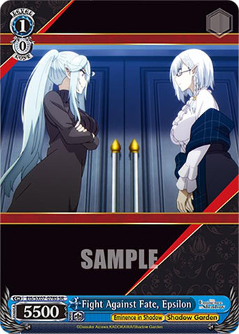Fight Against Fate, Epsilon (EIS/SX07-078S) [The Eminence in Shadow]