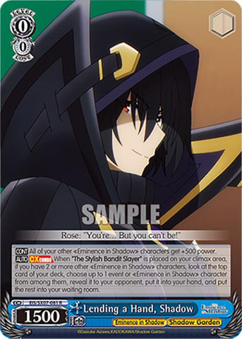 Lending a Hand, Shadow (EIS/SX07-081) [The Eminence in Shadow]
