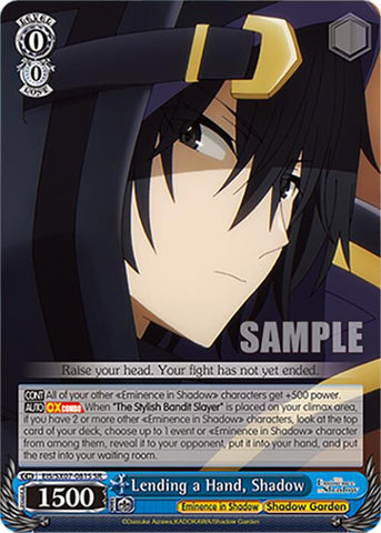 Lending a Hand, Shadow (EIS/SX07-081S) [The Eminence in Shadow]