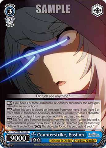 Counterstrike, Epsilon (EIS/SX07-086S) [The Eminence in Shadow]