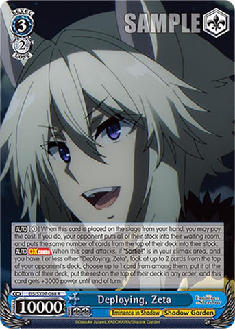 Deploying, Zeta (EIS/SX07-088) [The Eminence in Shadow]