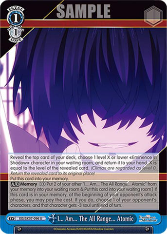 I... Am... The All Range... Atomic (EIS/SX07-096) [The Eminence in Shadow]