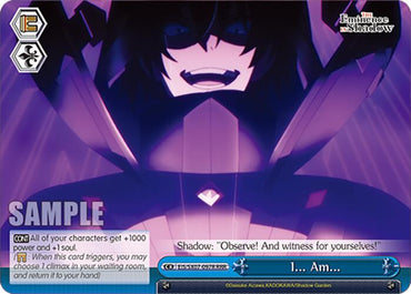 I... Am... (EIS/SX07-097R) [The Eminence in Shadow]