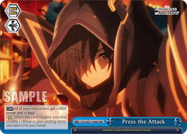 Press the Attack (EIS/SX07-098R) [The Eminence in Shadow]