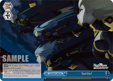 Sortie! (EIS/SX07-099) [The Eminence in Shadow]