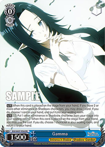 Gamma (EIS/SX07-P04) [The Eminence in Shadow]