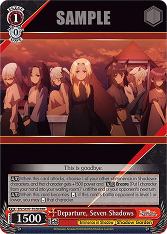 Departure, Seven Shadows (EIS/SX07-T02R) [The Eminence in Shadow]