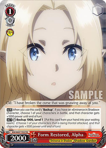Form Restored, Alpha (EIS/SX07-T03) [The Eminence in Shadow]