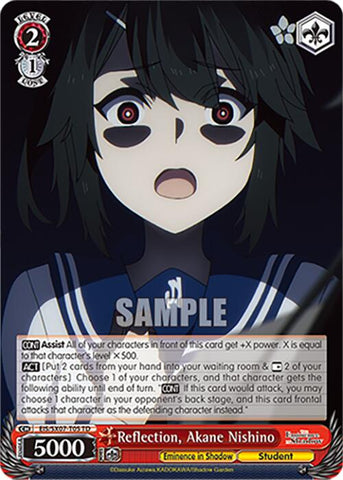 Reflection, Akane Nishino (EIS/SX07-T05) [The Eminence in Shadow]