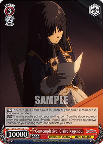 Contemplative, Claire Kagenou (EIS/SX07-T06) [The Eminence in Shadow]