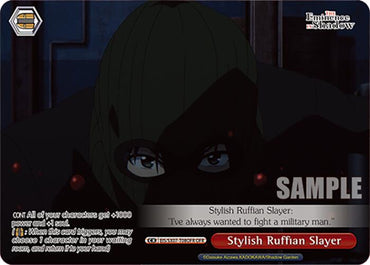 Stylish Ruffian Slayer (EIS/SX07-T08OFR) [The Eminence in Shadow]