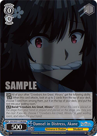 Damsel in Distress, Akane (EIS/SX07-T10R) [The Eminence in Shadow]