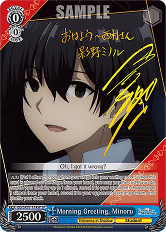 Morning Greeting, Minoru (EIS/SX07-T14SP) [The Eminence in Shadow]