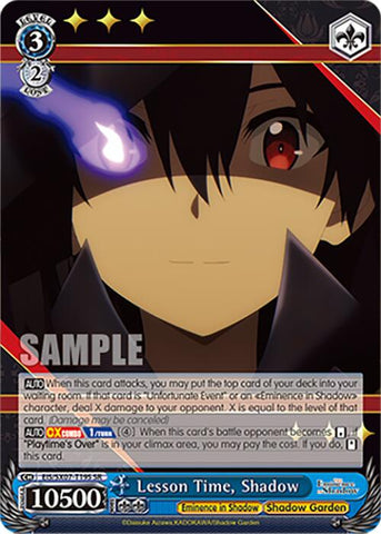 Lesson Time, Shadow (EIS/SX07-T19S) [The Eminence in Shadow]