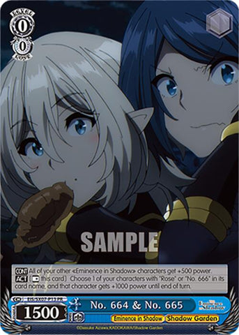 No. 664 & No. 665 (EIS/SX07-P13) [The Eminence in Shadow]