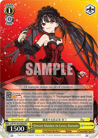 Driven Maiden in Love, Kurumi (Fdl/W120-E003 RR) [Fujimi Fantasia Bunko Vol.2]