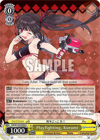 Playfighting, Kurumi (Fdl/W120-E006 R) [Fujimi Fantasia Bunko Vol.2]