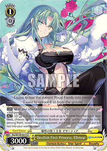 Devilish First Princess, Elletear (Fks/W120-E015 U) [Fujimi Fantasia Bunko Vol.2]
